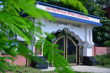 Academic block